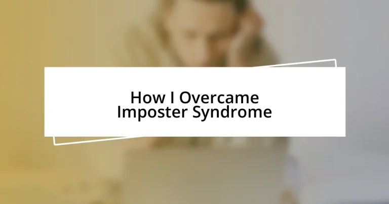 How I Overcame Imposter Syndrome